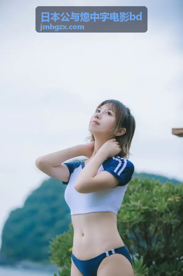 日本公与熄中字电影bd 幕后花絮揭秘